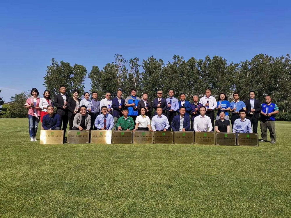 大連清本環(huán)保技術(shù)有限公司